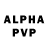 Кетамин VHQ Diep Pham