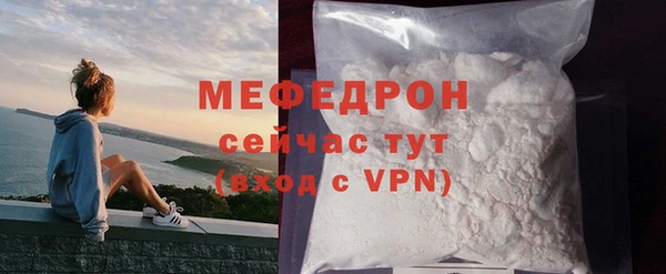 дистиллят марихуана Абаза