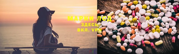 дистиллят марихуана Абаза