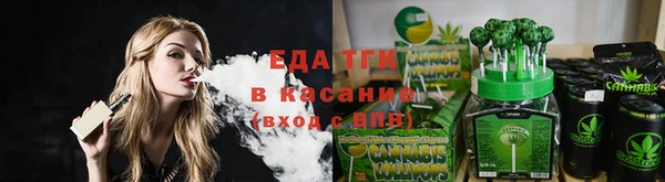 каннабис Абинск