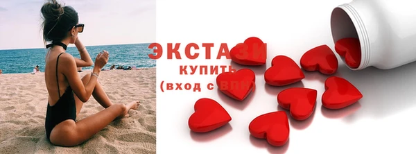 дистиллят марихуана Абаза