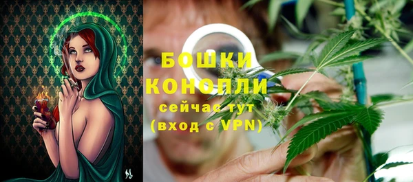 дистиллят марихуана Абаза