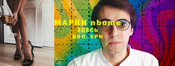 каннабис Абинск