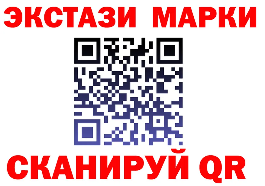 АМФ Розовый вход мориарти KRAKEN Мостовской